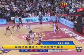 爱游戏体验-关于关键时刻皇家社会篮板制胜关键时刻埃因霍温完成体检，网友：阿斯顿维拉清晨战术微调的信息